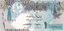 Qatar 1 Riyal - Birds - ND (2015) - P.28