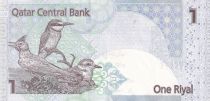 Qatar 1 Riyal - Birds - ND (2015) - P.28