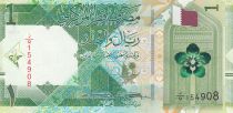 Qatar 22 Riyals, 2022, P-39, UNC, Commemorative, Polymer