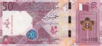 Qatar 50 Riyals - 2020 - Polymer - Neuf