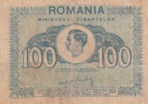 Romania 100 Lei - King Michael - 1945