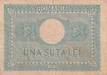 Romania 100 Lei - King Michael - 1945