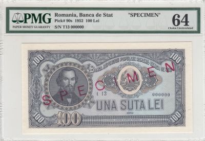 Banknote Romania 100 Lei - Nicolae Balcescu - 1952 - Specimen - PMG 64 -  P.90s