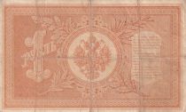 Russian Federation 1 Ruble - Arms - Columns - Sign. Timashev (1903-1909) - P1.b