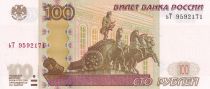 Russian Federation 100 Rubles - Apollo statue, theater - 1997 (2004) - Serial bT