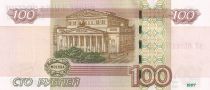 Russian Federation 100 Rubles - Apollo statue, theater - 1997 (2004) - Serial bT