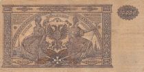 Russian Federation 10000 Rubles - 1919 - Imperial Eagle - Various serial