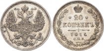 Russian Federation 20 Kopecks - Imperial Eagle - 1914 ??? BC - Silver