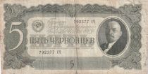 Russian Federation 5 Chervontsev - Lenin - 1937 - P.204