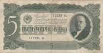 Russian Federation 5 Chervontsev - Lenin - Serial Ab - 1937 - P.204