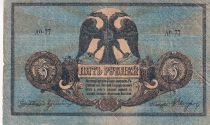 Russian Federation 5 Rubles - South Russia - 1919 - PS.422