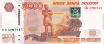 Russian Federation 5000 Rubles - Statue - City - 1997 - P.273a