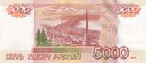 Russian Federation 5000 Rubles - Statue - City - 1997 - P.273a