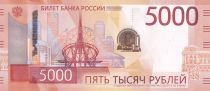 Russian Federation 5000 Rubles - Stele of Europe-Asia - 2023