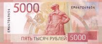 Russian Federation 5000 Rubles - Stele of Europe-Asia - 2023