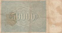 Russian Federation 50000 rubles -1921 - Serial ABI-065