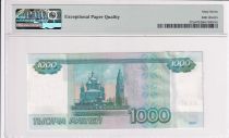 Russie 1000 Roubles - Statue - Ville - 1997/2010 - Lettre A