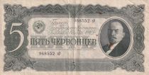 Russie 5 Chervontsev - Lénine - 1937 - TTB - P.204