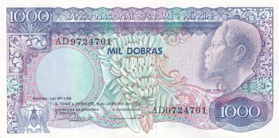 500 Argentine Pesos banknote 4th Series (Jaguar) - Exchange yours