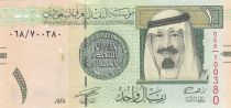 Saudi Arabia 1 Riyal - King Abdullah - 2007 - P.31a