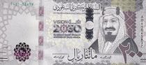 Saudi Arabia 200 Riyals - King Salman - Vision 2030 - 2021