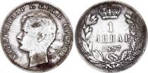 Serbia 1 dinara - Alexandre I - 1897