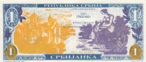 Serbia 1 Srbijanki - Prince Lazar - 1991