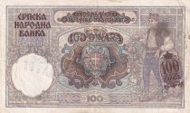 Serbia 100 Dinara - World War II propaganda banknote - 1941