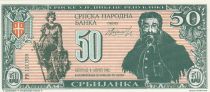 Serbia 50 Srbijanki - Draza Mihailovic - 1992