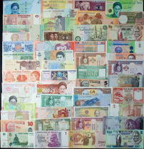 Set of 50 differents banknotes - 50 Countries