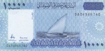 Somalia 10000 Shillings - Boat  - 2010