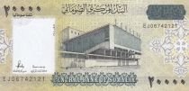 Somalia 20000 Shillings - National Theatre, Mogadishu - 2010