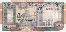 Somalia 50 N. Shillings - Men working loom - Children and donkey - 18-09-1990 - Serial AJ- P.R2