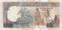 Somalia 50 N. Shillings - Men working loom - Children and donkey - 18-09-1990 - Serial AJ- P.R2