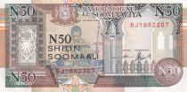 Somalia 50 N. Shillings - Men working loom - Children and donkey - 1991 - Serial BJ