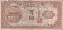 South Korea 100 Won City gate - 1950 - Serial 108