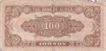 South Korea 100 Won City gate - 1950 - Serial 108