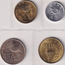 South Korea Set of 4 Coins - 1969-1974