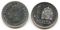 Spain 1 Peseta Juan Carlos I