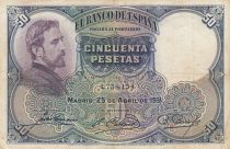 Spain 50 Pesetas 1931 - E. Rosales - Without serial