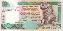 Sri Lanka 10 Rupees - 2006 - Chinze - Presidential bdlg - Serial M.582