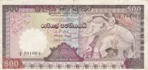 Sri Lanka 500 Rupees - Elephant - Temple - 1981