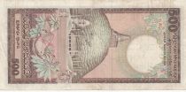 Sri Lanka 500 Rupees - Elephant - Temple - 1981