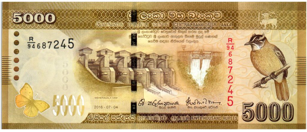 banknote-sri-lanka-5000-rupees-2016-bird-dancers