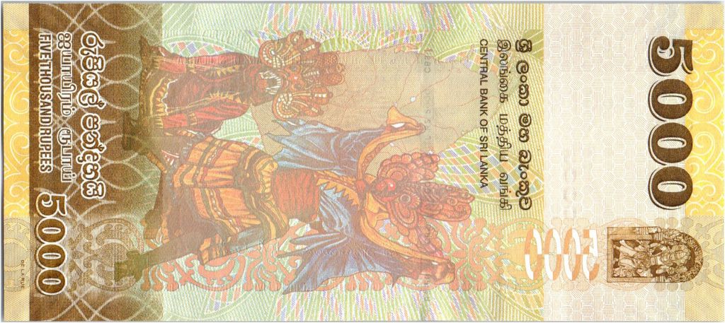 billet-sri-lanka-5000-rupees-2015-oiseau-danseurs