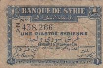 Syrian Arab Republic 1 Piastre - Balbeeck ruins - Serial ZA - 1920 - P.6