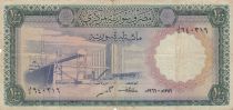 Syrian Arab Republic 100 Pounds - Silo - Hydroelectric dam - 1966