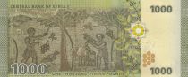 Syrian Arab Republic 1000 Pounds - Amphitheater of Bosra - 2013 - Serial A45 - P.116