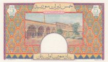 Syrian Arab Republic 5 Pounds 1948 - Banque de Syrie et du Liban - Specimen - P.62s