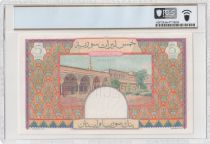 Syrian Arab Republic 5 Pounds 1948 - Banque de Syrie et du Liban - Specimen - P.62s PCGS 66 PPQ